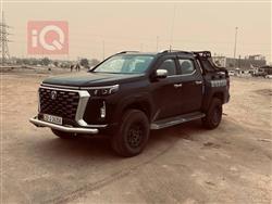 Changan Hunter